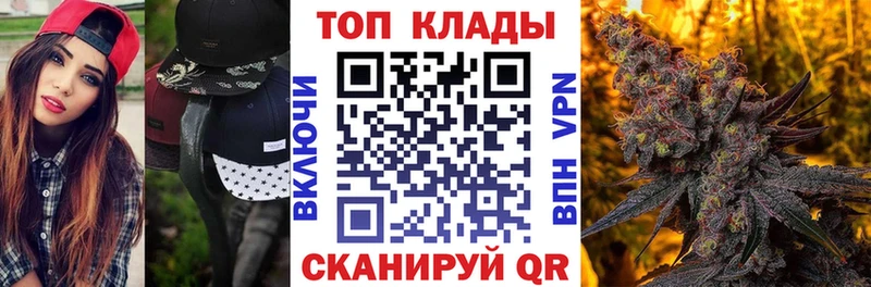 ТГК Десногорск
