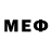 Метадон белоснежный Ger fast