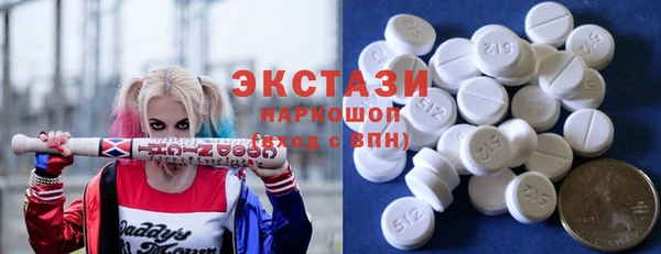 амф Алексеевка