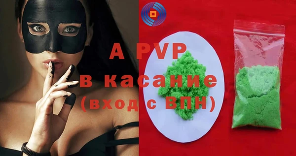 амф Алексеевка