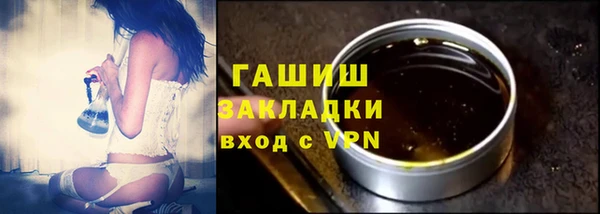 амф Алексеевка