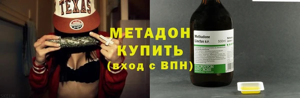 mdpv Алексин