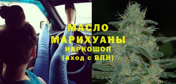 mdpv Алексин