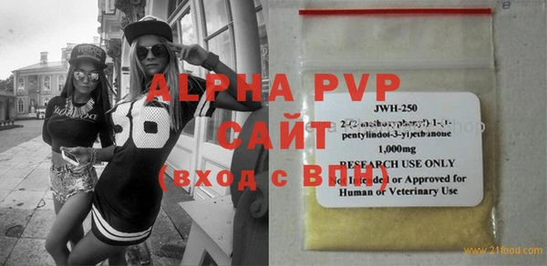 круглые Сафоново