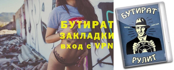 круглые Сафоново