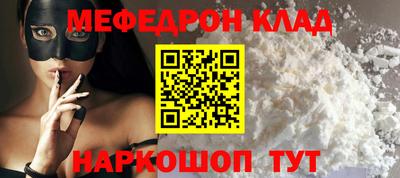 шишки Берёзовский