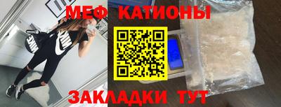 марки lsd Беслан