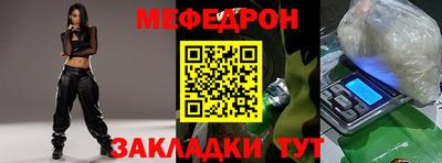 марки lsd Беслан