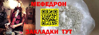марки lsd Беслан