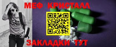 марки lsd Беслан