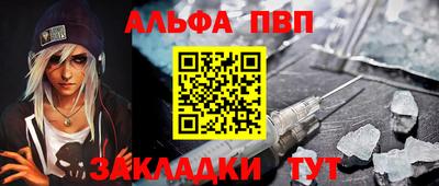 марки lsd Беслан