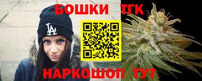 марки lsd Беслан