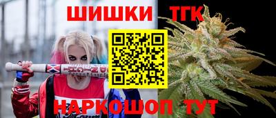марки lsd Беслан