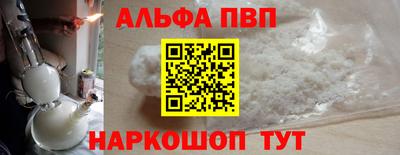 марки lsd Беслан