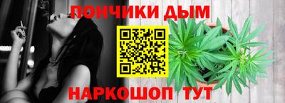 марки lsd Беслан