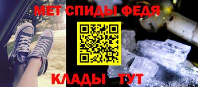 шишки Берёзовский