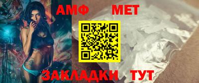 тгк Новодвинск