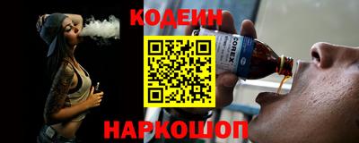шишки Берёзовский