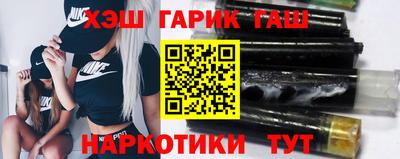 шишки Берёзовский