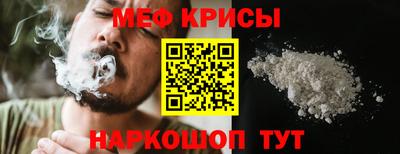 шишки Берёзовский
