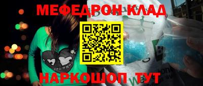 марки lsd Беслан