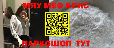 шишки Берёзовский