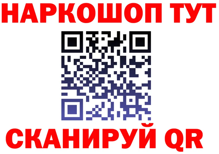 Alfa_PVP СК КРИС зеркало дарк нет kraken Десногорск
